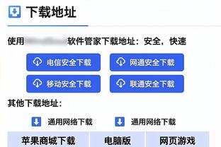 ?CJ29分 英格拉姆26分 文班17+13+4帽 鹈鹕大胜马刺迎4连胜