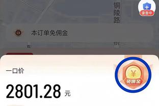 红蓝之心！巴萨晒拉菲尼亚、阿劳霍红蓝配色发型