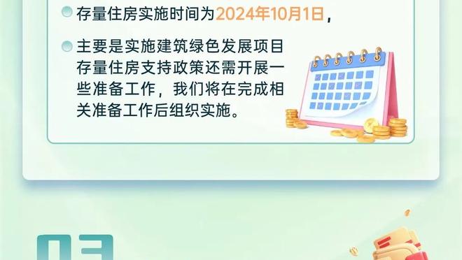 又帅又能打！库兹马三节打卡砍全场最高29分 另6板4助&正负值+21