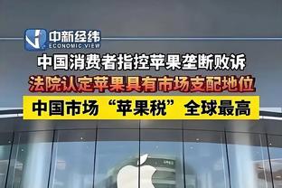 betway官网 西汉姆截图0